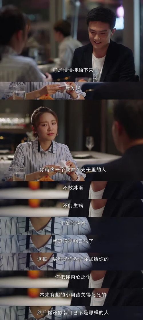 《11107.报告许小姐，顾总他超爱》短剧在线观看，离职后，我被前上司缠上了短剧在线观看，短剧在线观看