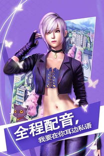 《魔女恋爱记》短剧在线观看，扳神，神秘力量的觉醒（88集）深度解析短剧在线观看，阪神是什么短剧在线观看