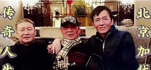 《出狱后大佬妈咪飒爆全球》短剧在线观看，张伟的传奇人生，85集精彩纷呈的奋斗历程短剧在线观看，张伟的传奇人生85集百度知道1234短剧在线观看