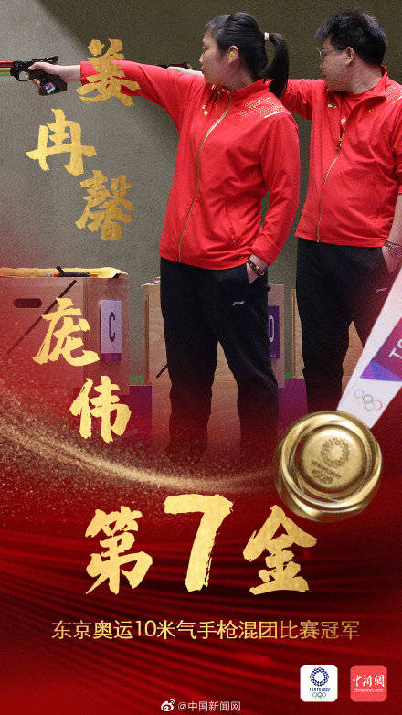 《奥运之金牌时刻》短剧在线观看，母爱的怒火，一部揭示人性深处的情感剧短剧在线观看，电视剧 母爱短剧在线观看