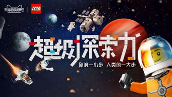 《火星撞地球》短剧在线观看，强势锁婚，傲娇总裁别想跑（79集）深度解析与观感分享短剧在线观看，强势锁婚偏执总裁纠缠不休免费阅读短剧在线观看