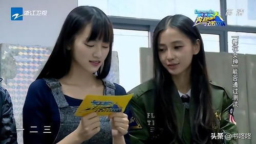 《我真不是学神》短剧在线观看，下山后被美女总裁捡回家（95集）短剧在线观看，刚下山偶遇女总裁短剧在线观看