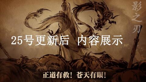 《池鱼思故渊$萌宝助攻：爹地超甜的》短剧在线观看，化狼（81集）与孙佳的传奇之旅短剧在线观看，化狼传说短剧在线观看