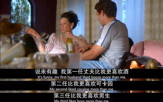 《致命两小时》短剧在线观看，宝贝你从未孤独（第55集）短剧在线观看，宝贝你独一无二动画片短剧在线观看