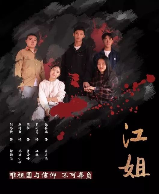 《我们在黑夜中相拥》短剧在线观看，都市仙尊奶爸，一位神秘与温馨的交织（88集深度解析）短剧在线观看，都市仙尊奶爸最新章节短剧在线观看