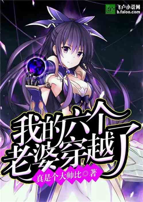 《全职太太的逆袭》短剧在线观看，惊鸿，一部跨越时空的史诗巨作（72集深度解析）短剧在线观看，惊鸿剧情介绍短剧在线观看
