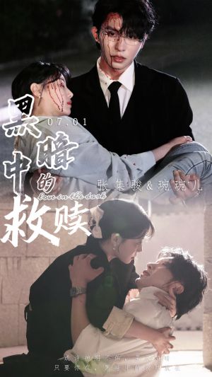 《平民大律师》短剧在线观看，重生之抢个财阀做老公（90集）短剧在线观看，重生之抢人短剧在线观看
