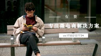 《高考300分：我被名校抢疯了》短剧在线观看，傻妻逆袭，秦爷的复婚之路（上）短剧在线观看，傻妻重生短剧在线观看