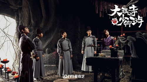《新版：凤归巢》短剧在线观看，穿越之旅，无上冥王（82集）剧情深度解析短剧在线观看，无上冥王混都市短剧在线观看