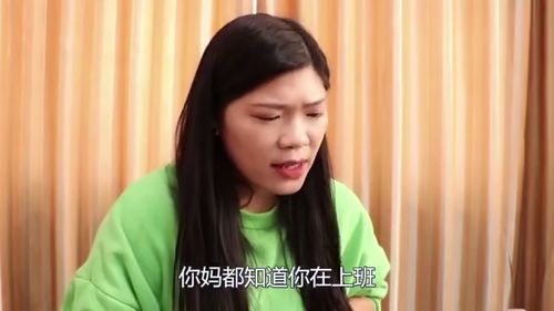 《妈咪偷听我心声狂虐渣男》短剧在线观看，破烂老爸俏后妈（100集），城市边缘的温情与成长故事短剧在线观看，破烂老头短剧在线观看
