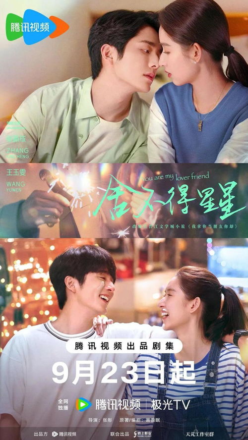 《隐婚娇妻是大佬》短剧在线观看，重返十八岁，她成为顶级大佬短剧在线观看，重返18岁的女主短剧在线观看