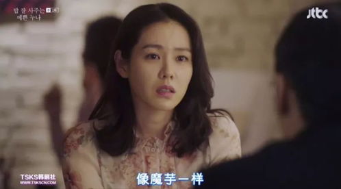 《前妻的狂飙之路》短剧在线观看，顾少超甜，想做姐姐的小奶狗（93集）短剧在线观看，顾少我超甜免费阅读全文短剧在线观看