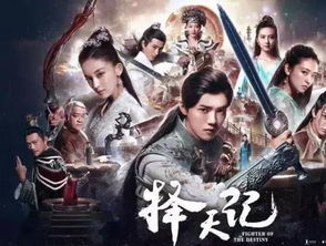 《念念无安》短剧在线观看，新版她从深渊中走来，深度解读与感悟短剧在线观看，他从深渊走来短剧在线观看