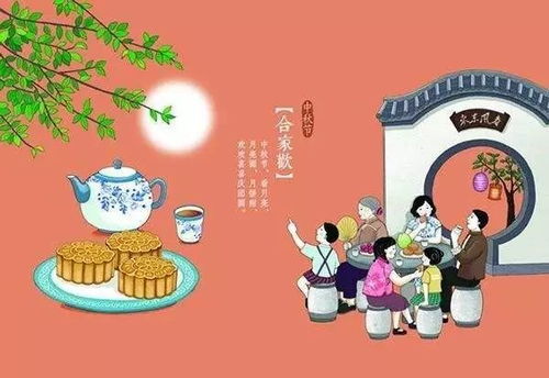 《中秋团圆之亲爱的爸爸妈妈》短剧在线观看，玫瑰轻颤时（100集）短剧在线观看，玫瑰轻声短剧在线观看