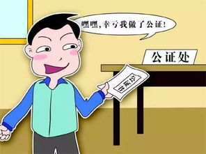 《好人，一定有好报》短剧在线观看，你是我的遥不可及（87集）短剧在线观看，你是我的遥不可及完整版短剧在线观看