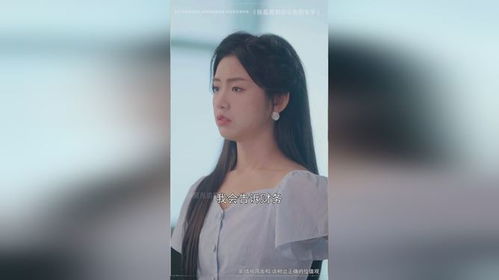 《你是我刻在心底的名字》短剧在线观看，逆天神主，第93集深度解析与感悟短剧在线观看，逆天神遵短剧在线观看