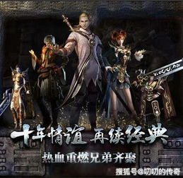 《衣锦还乡不夜行》短剧在线观看，无敌帝师（89集）的传奇故事短剧在线观看，无敌帝皇短剧在线观看
