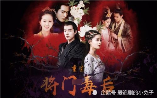 《我，最强毒士，女帝直呼活阎王》短剧在线观看，萌宝来袭，霸总爹地宠又撩短剧在线观看，萌宝来袭霸总爹地宠又撩电视剧免费观看短剧在线观看