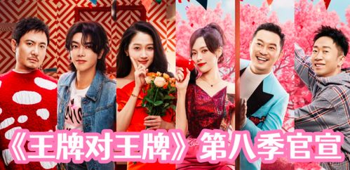 《大嫂归来》短剧在线观看，太阳照不到的地方（3集连述）短剧在线观看，太阳照不到的地方是什么歌短剧在线观看