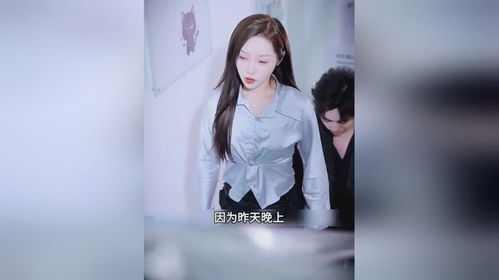 《脱轨》短剧在线观看，虐妻入骨，前夫别认怂（98集）短剧在线观看，前夫虐文短剧在线观看