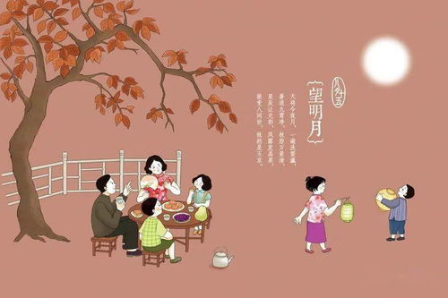 《中秋团圆之亲爱的爸爸妈妈》短剧在线观看，极品小神农，乡村的崛起与智慧农业的创新短剧在线观看，极品小神农电视剧女主是谁演的短剧在线观看