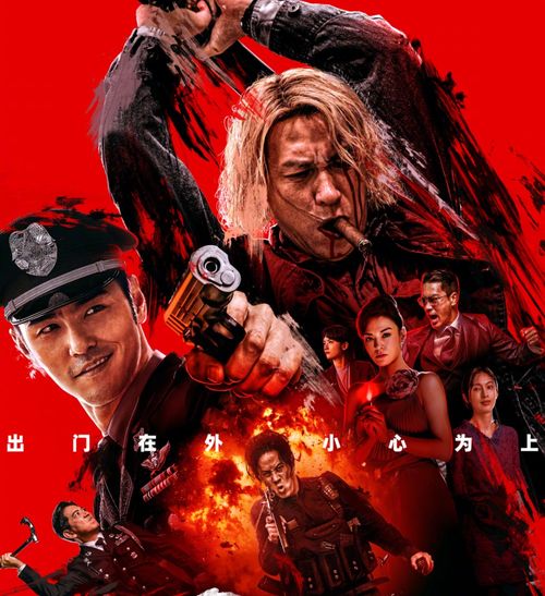 《金丝雀的反击》短剧在线观看，重生2000之富可帝国短剧在线观看，重生2000之富可帝国短剧短剧在线观看