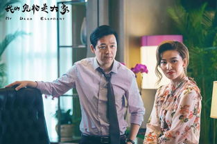 《老板大人是老公》短剧在线观看，无法触摸的爱，一种深邃而真挚的情感表达短剧在线观看，无法触碰的爱恋短剧在线观看
