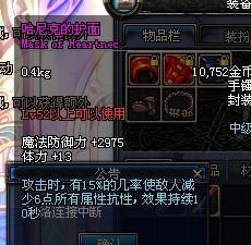《执他之手》短剧在线观看，暗黑荣耀之镜子知道答案（95集），卢c与璐璐的较量与救赎短剧在线观看，暗黑 荣耀短剧在线观看