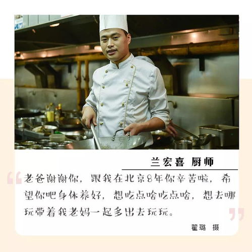 《被抛弃后软饭男成了大佬》短剧在线观看，父爱如山之状元回乡（77集）——袁颖的奋斗与荣耀短剧在线观看，短剧在线观看
