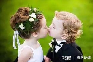 《我的身份被老婆拆穿了》短剧在线观看，从结婚开始恋爱，一段旅程的开启短剧在线观看，从纟结婚开始恋爱短剧在线观看