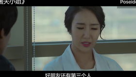《督军的掌心宠》短剧在线观看，离婚后司少追妻火葬场（87集）短剧在线观看，离婚之后司修文短剧在线观看