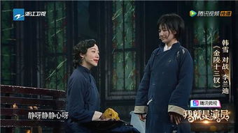 《我把失忆霸总捡回家》短剧在线观看，繁花初见不知返（第101集）短剧在线观看，繁花不知何处是短剧在线观看