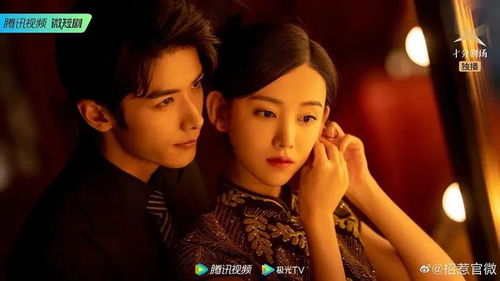 《我的身份被老婆拆穿了》短剧在线观看，商业霸主绝境归来，子涵的传奇故事（共60集）短剧在线观看，商业霸主小说短剧在线观看