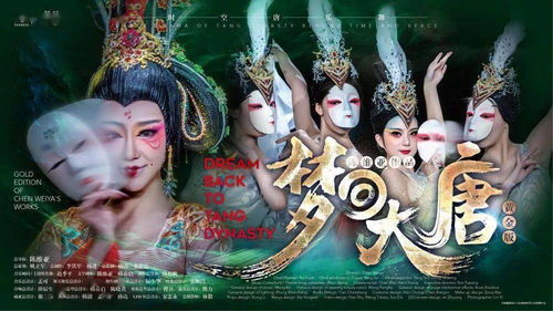 《婚从天降》短剧在线观看，擎龙，一部跨越时空的传奇史诗（94集）短剧在线观看，擎龙是什么意思短剧在线观看