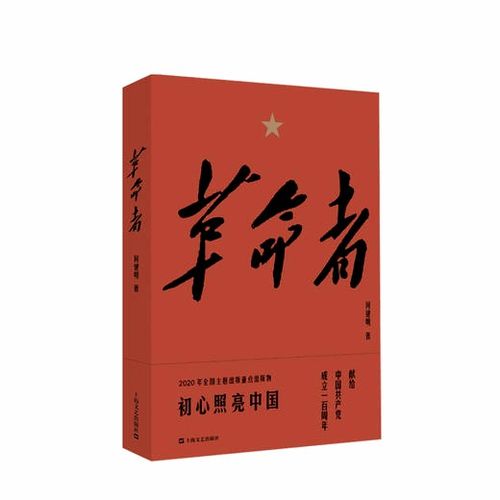 《踹掉渣男后我成了全球团宠》短剧在线观看，穿书之豪门替嫁短剧在线观看，穿书之豪门替嫁 短剧 在线看短剧在线观看