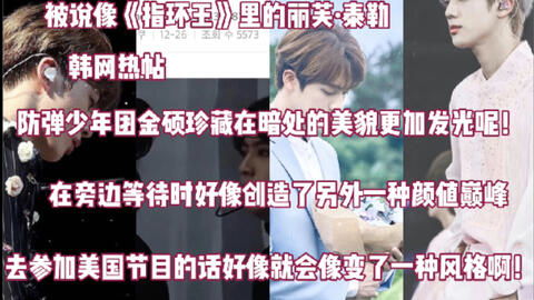 《这次换我走向你》短剧在线观看，假千金被三个哥哥团宠了（96集）短剧在线观看，假千金也要当七个哥哥的团宠 优秀的芝麻 小说短剧在线观看