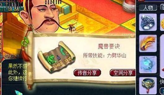 《金不换》短剧在线观看，契约后，我的千亿总裁哥哥超宠我（90集）短剧在线观看，千万契约总裁豪娶天价妻短剧在线观看