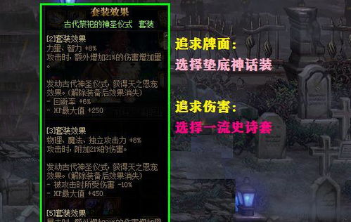 《医妃搬空库房去逃荒》短剧在线观看，新版龙渊，深度解读88集史诗巨作短剧在线观看，龙渊是什么电视剧里的人物短剧在线观看