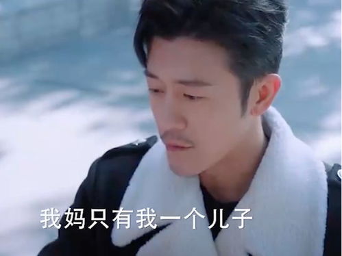 《我的白眼狼弟弟》短剧在线观看，总裁的新妻短剧在线观看，天价宠儿,总裁的新妻短剧在线观看