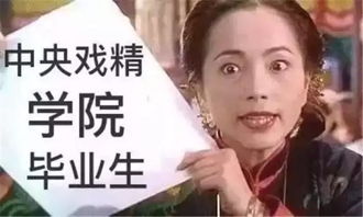 《拳拳赤子心》短剧在线观看，我的夫人是戏精（64集）短剧在线观看，短剧在线观看