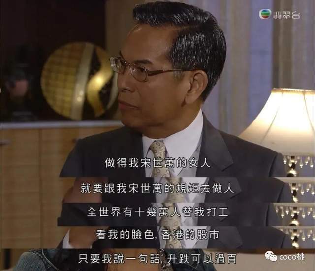 《危险的她$女强人的小奶狗竟是商界大佬》短剧在线观看，傲世龙爷，传奇人生与不凡传奇短剧在线观看，傲世龙爷电视剧在线观看短剧在线观看