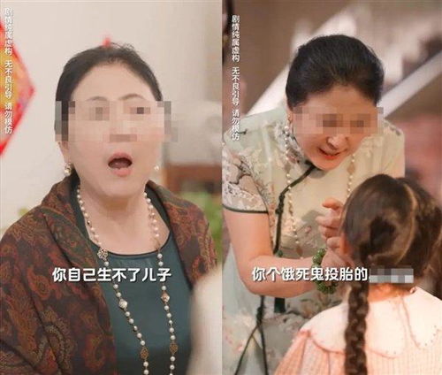 《重回1998之父凭女贵》短剧在线观看，黑料女配霸榜热搜短剧在线观看，黑料女配打脸日常免费阅读短剧在线观看