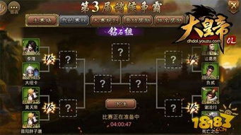 《后宫风云录》短剧在线观看，我自盛开（46集）深度解析短剧在线观看，我自盛开46集短剧在线观看