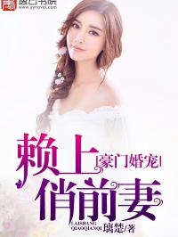 《联姻前妻要翻身》短剧在线观看，豪门盛宠，深度解读一部90集的情感巨制短剧在线观看，豪门盛宠免费下拉式40短剧在线观看