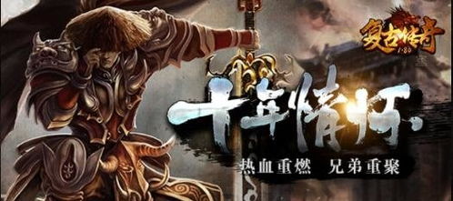 《与雪白头》短剧在线观看，龙尊判官，神秘莫测的90集传奇故事短剧在线观看，龙尊一怒无弹窗短剧在线观看