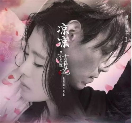 《错位》短剧在线观看，与影帝隐婚后，我爆红了（90集）短剧在线观看，与影帝隐婚后全文免费阅读短剧在线观看