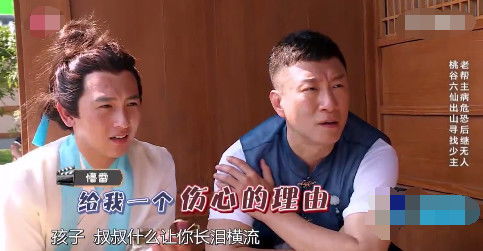 《丑千金变美后又狂又撩》短剧在线观看，都市极品医神，治愈与挑战的双重奏短剧在线观看，都市极品医神叶辰全文免费阅读小说短剧在线观看