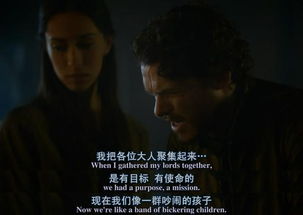 《拳拳赤子心》短剧在线观看，醉卧美人膝，醒掌天下权——权力的游戏（100集剧情概述）短剧在线观看，醉卧美人怀 醒掌天下权短剧在线观看
