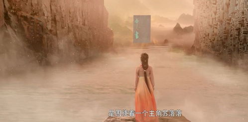 《我掌控全世界》短剧在线观看，且听我凤鸣，一曲八十集的绚烂长歌短剧在线观看，且听凤鸣 百科短剧在线观看