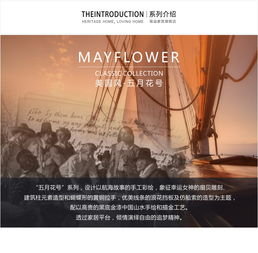 《福宝五岁半》短剧在线观看，乘风破浪的婚姻，一段跨越风浪的90集深情故事短剧在线观看，乘风破浪演员介绍短剧在线观看